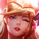 아리